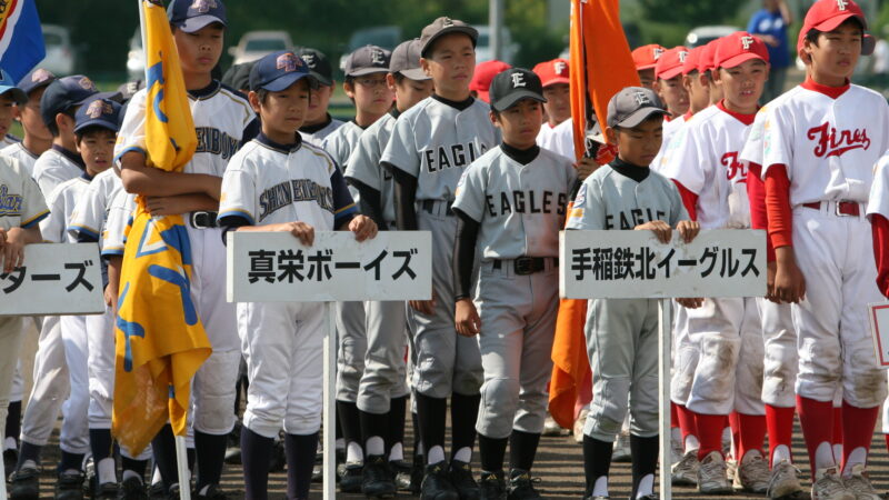【代表】石狩支部 
