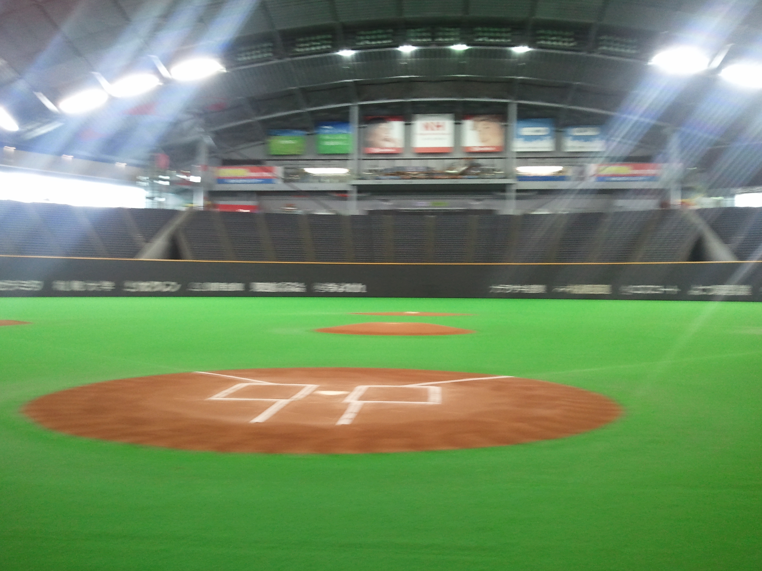 札幌ドーム