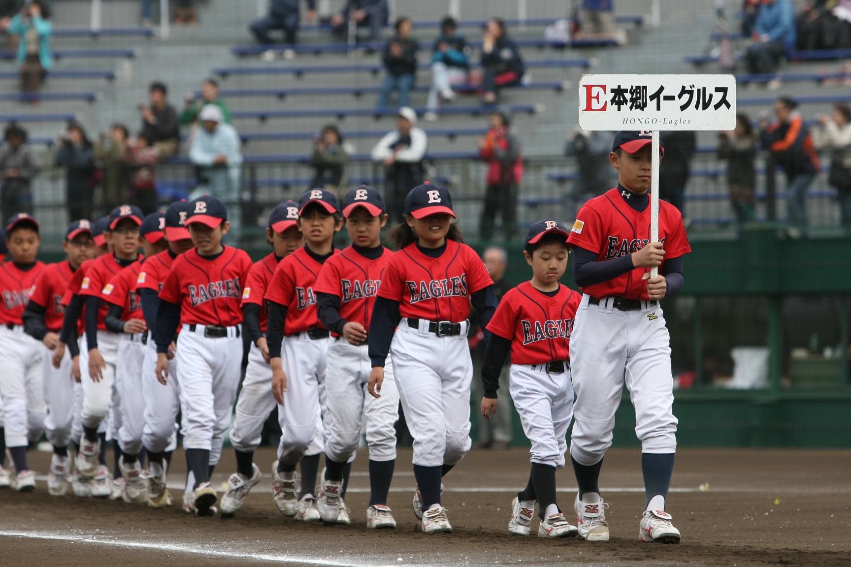 本郷イーグルス①
