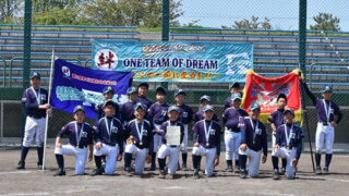 緑苑台ファイターズJr、スタルヒン代表掴む！準V花スワ 