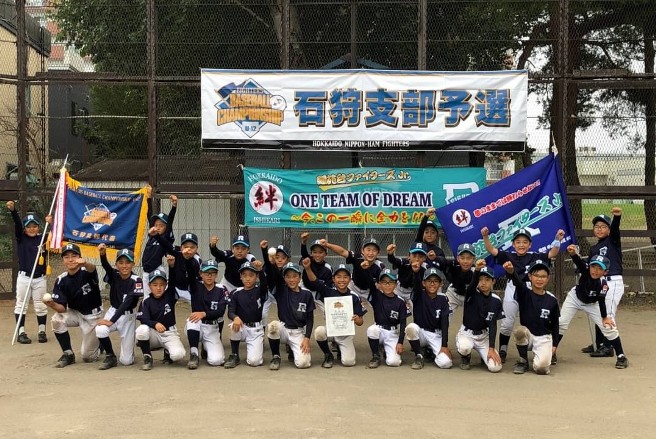 緑苑台ファイターズJr、代表掴む！＜FBC－１２＞ 