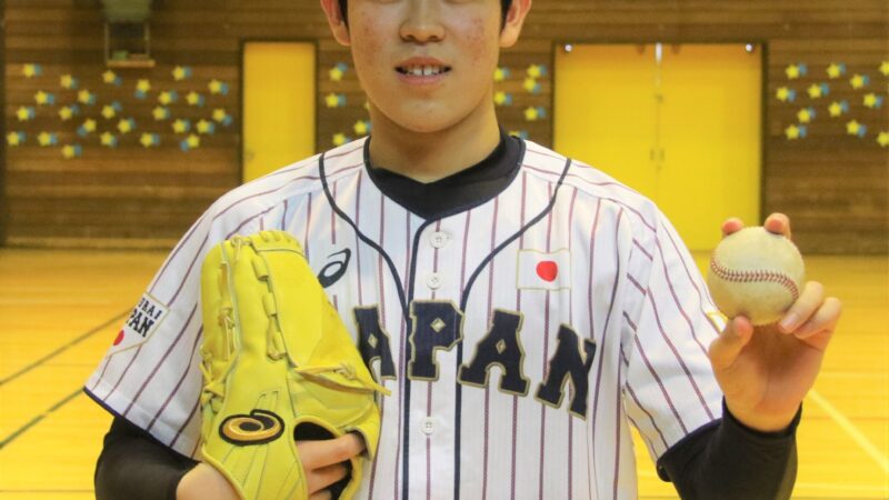 《完全左腕》U15侍ジャパン・根本投手(ピッチング動画) 
