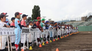 【記録】フレッシュジュニア選手権大会 