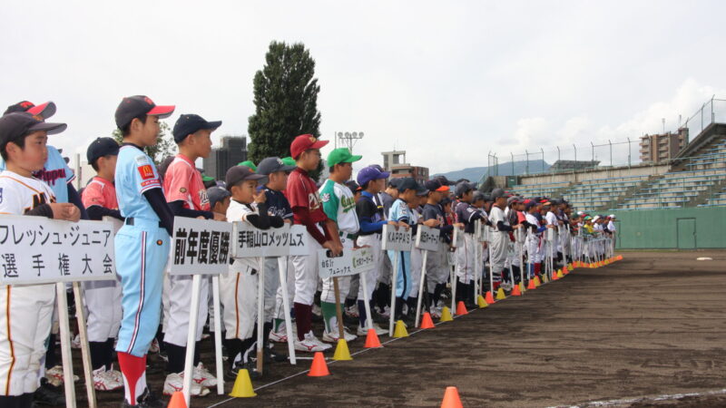 【記録】フレッシュジュニア選手権大会 