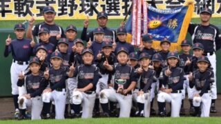 【代表】(太陽新人)網走支部予選 