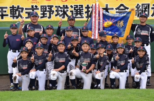 【代表】(太陽新人)網走支部予選 