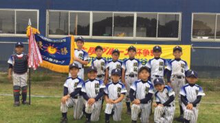 【代表】(太陽新人)宗谷支部予選 