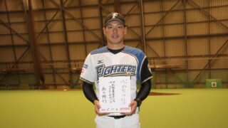 日ハムジュニア新監督高口隆行氏にインタビュー 