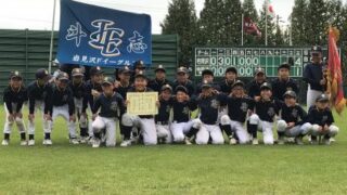 【代表】(マ)(ス)(全)南空知支部予選 
