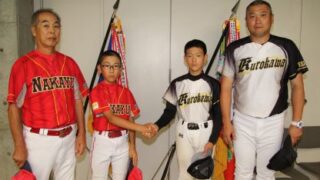 【速報】1回戦・中湧別野球スポーツ少年団×余市黒川野球スポーツ少年団＜全道少年＞ 