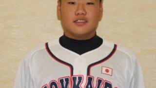 ⑧室田　大和＜北海道選抜・札幌豊平東＞ 