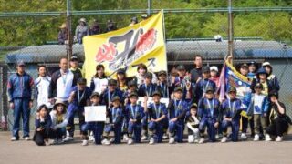 【代表】(ホ)苫小牧地区予選 