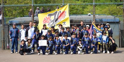 【代表】(ホ)苫小牧地区予選 