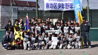 【試合結果】苫小牧民報旗東地区 