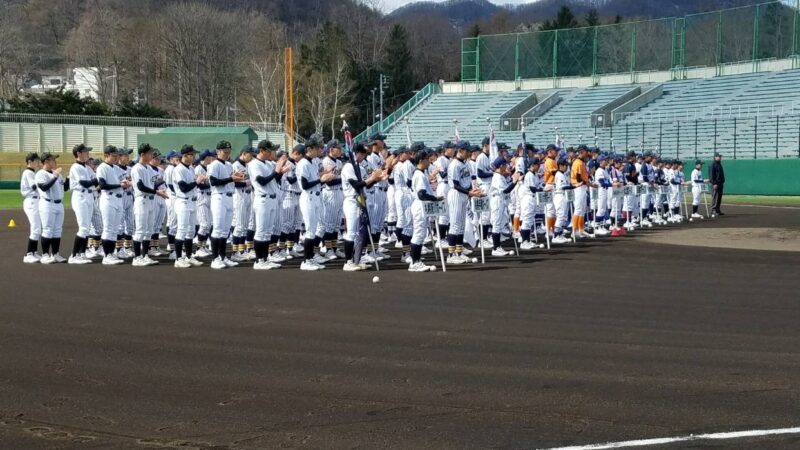 【フォトグラフ】春季大会開会式 