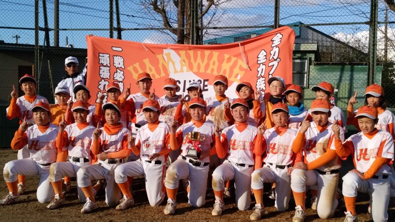 【12日試合結果】2016道南スーパートーナメント 