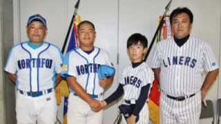 【速報】1回戦・石川ノースフォックス×富良野球友ライナーズ＜全道少年＞ 