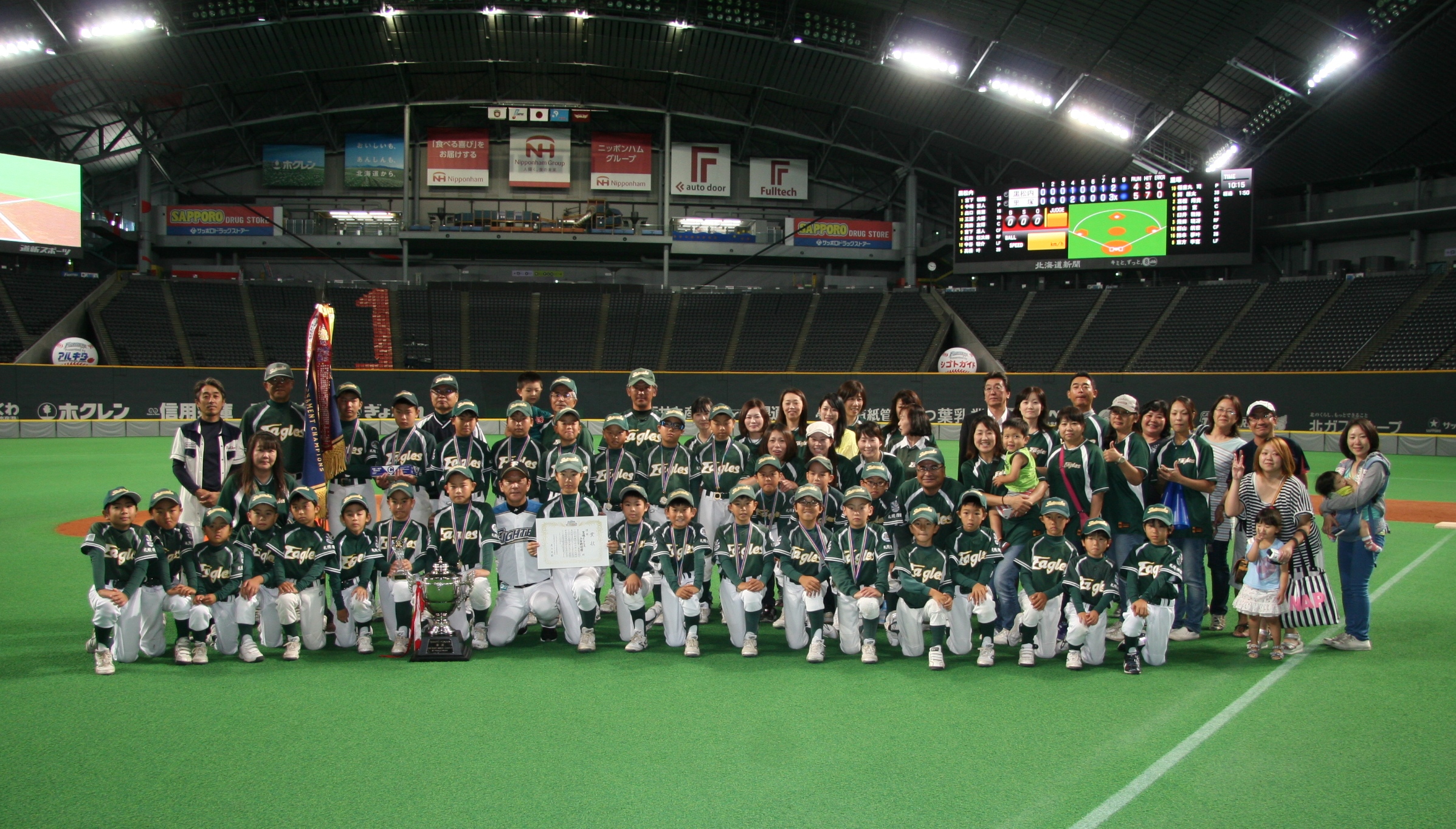 FIGHTERSジュニア王座(2015.08.08)