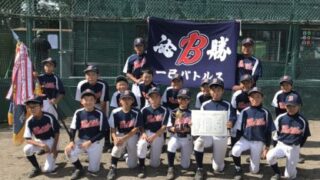 【代表】空知支部予選＜太陽杯・新人戦＞ 