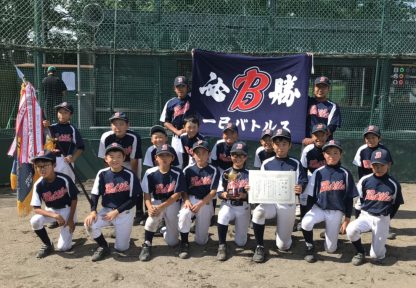 【代表】空知支部予選＜太陽杯・新人戦＞ 