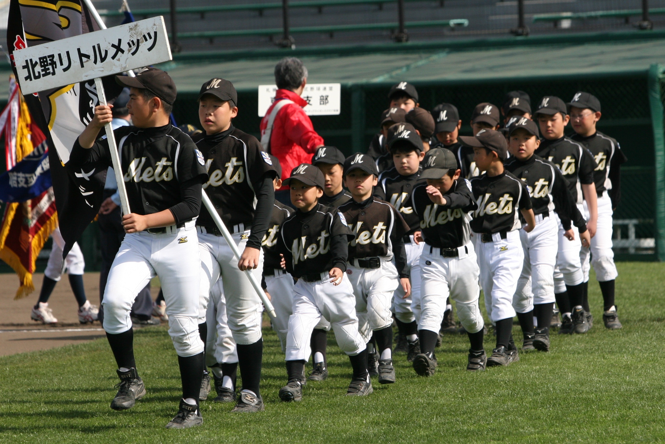 北野リトルメッツ