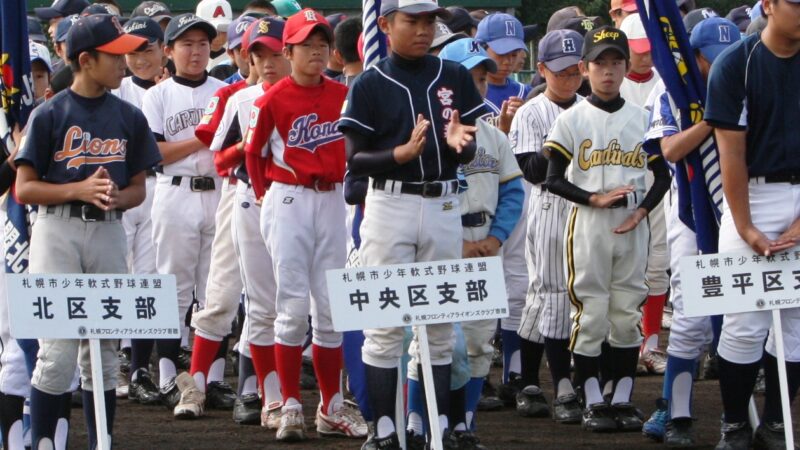 中央区の精鋭20人 