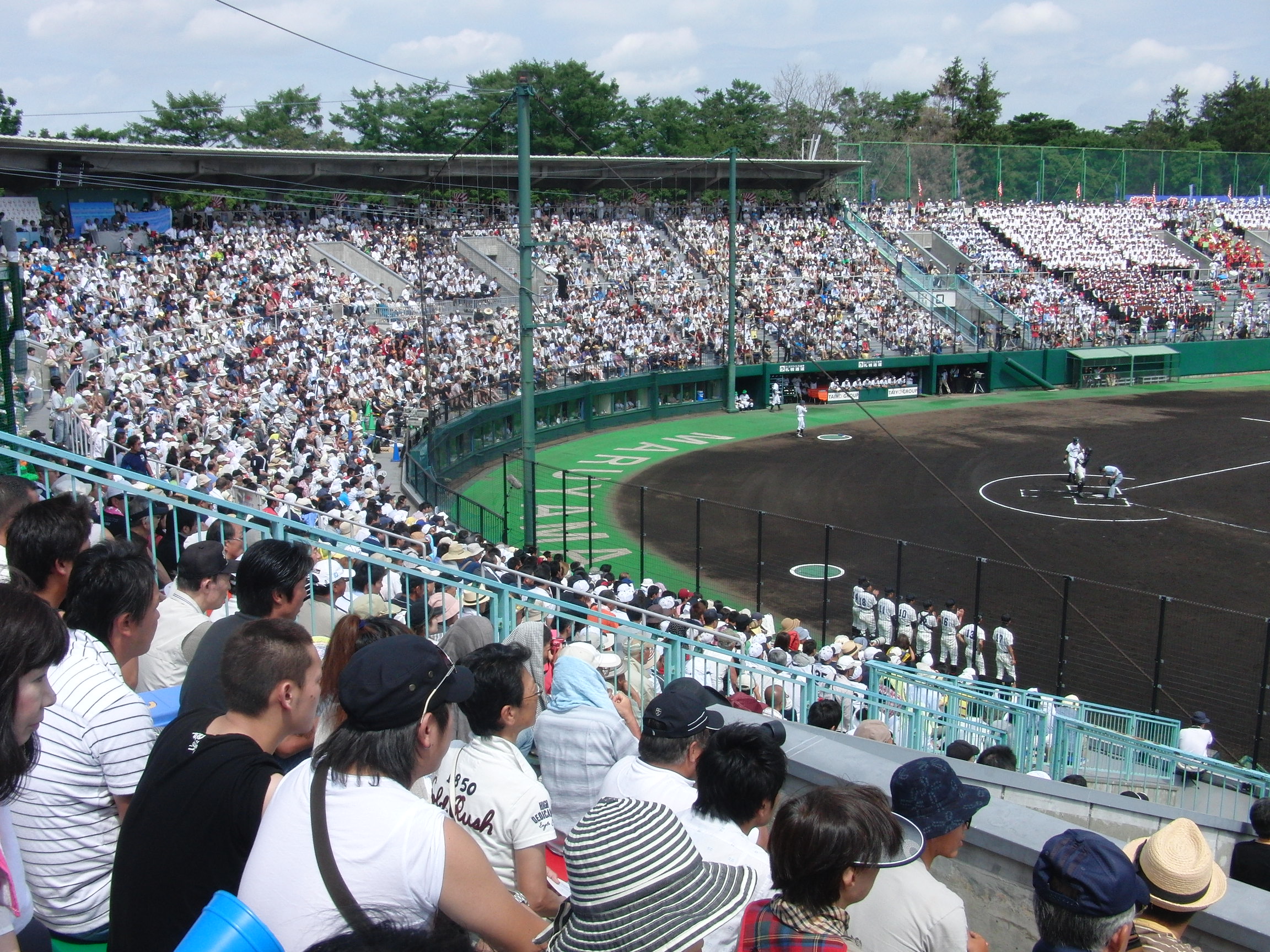 決勝戦1