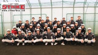 ＜札幌北広島ボーイズ＞高校合格おめでとう！ 