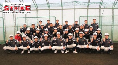 ＜札幌北広島ボーイズ＞高校合格おめでとう！ 