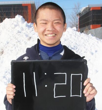 スマイルチャレンジ＜札幌石狩ボーイズ編＞ 