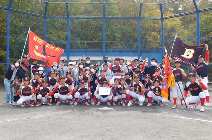 優勝は千歳ブラックバード　準Ｖ北陽＜千歳・恵庭・北広島地区＞ 