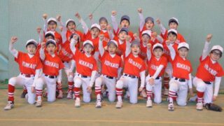 小３北海道選抜、最後の公式練習を終える！ 