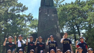 星置レッド、波状攻撃で4強進出！  龍馬旗争奪西日本小学生野球大会 