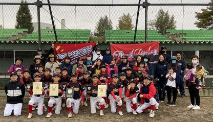 【結果】スポーツの日記念　少年野球新人戦 