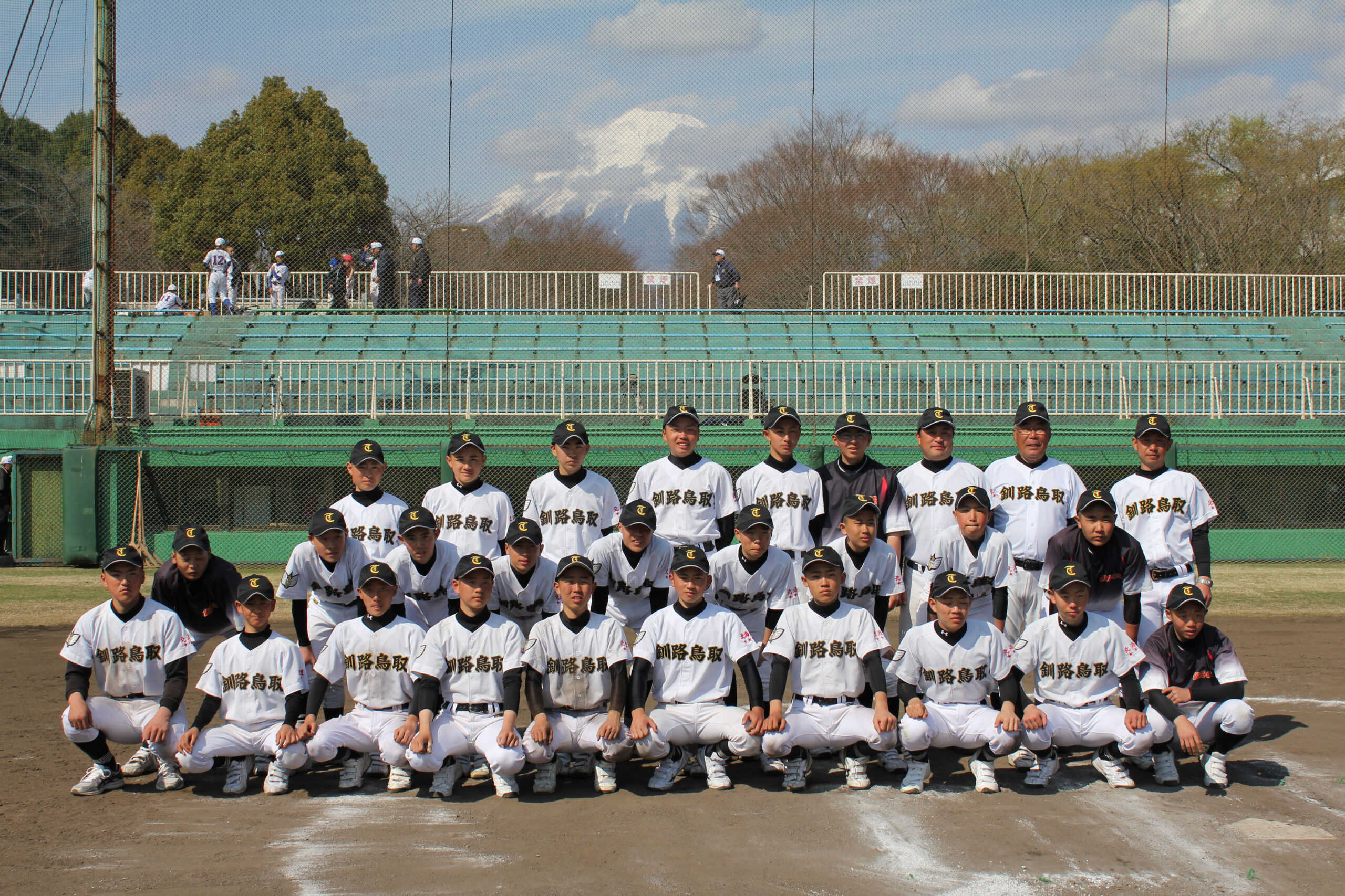鳥取山花中学校