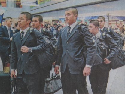 札幌大谷、鹿児島合宿へ 