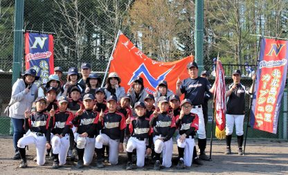 【代表】(マ)北広島地区予選 