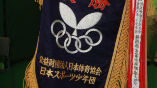 【熱球フォトグラフ】スポ少全国① 