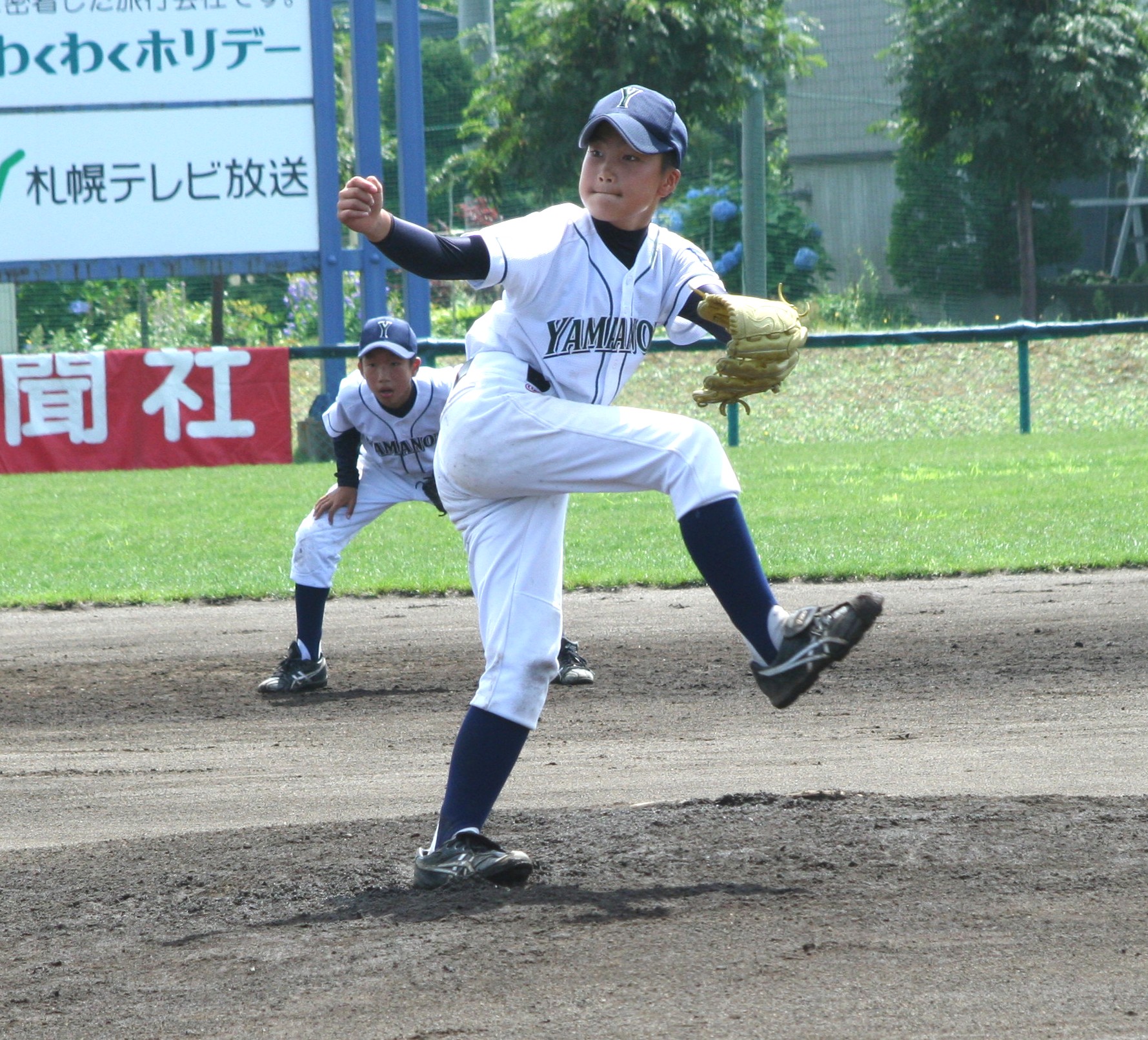 選手権・山の手大平