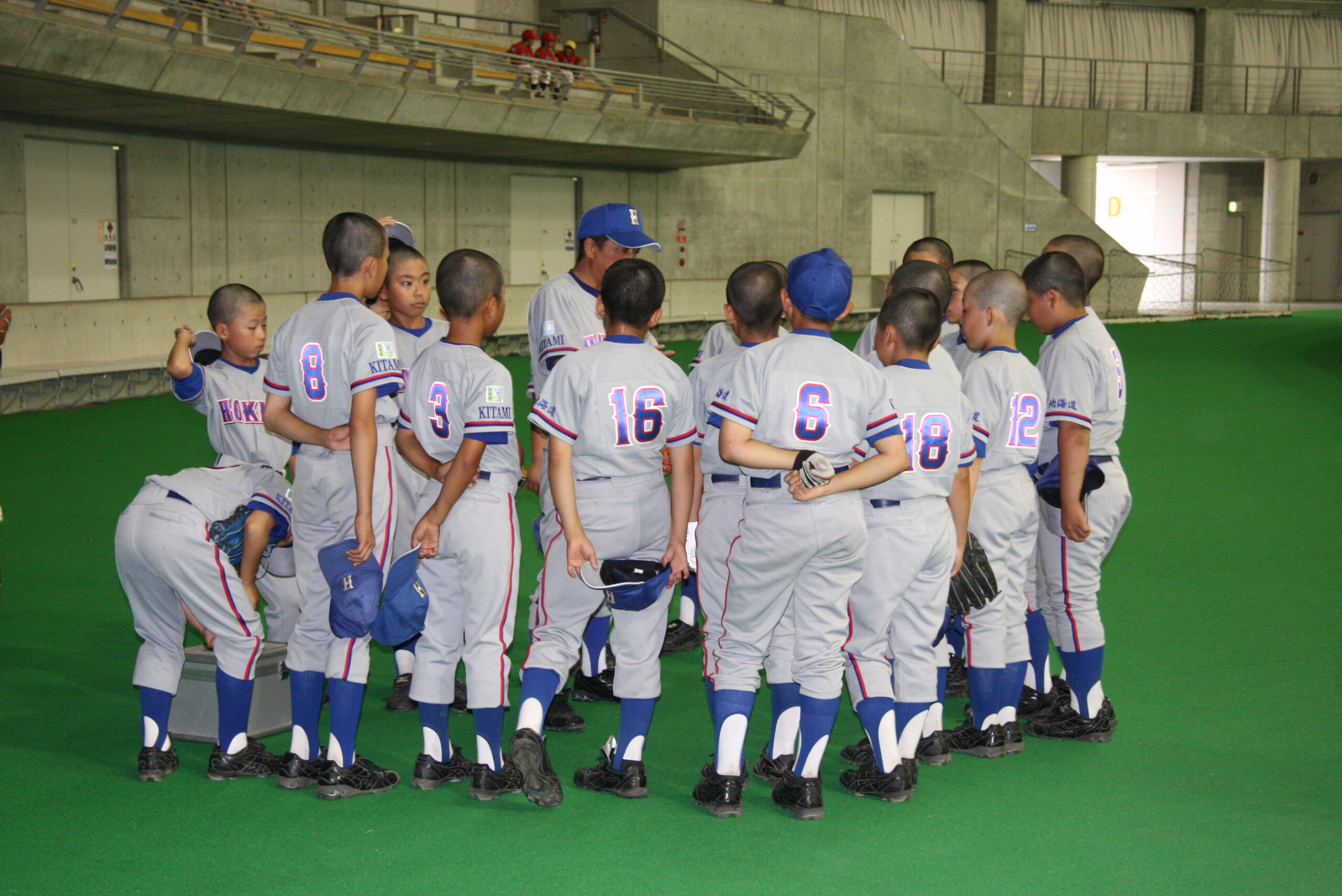 北見の選手