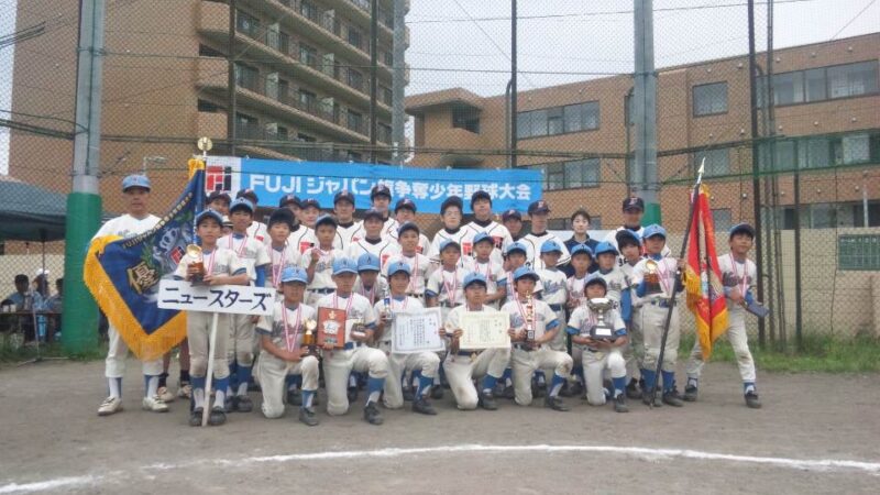 中央区（新人戦）ニュースタV！・幌南準V！ 