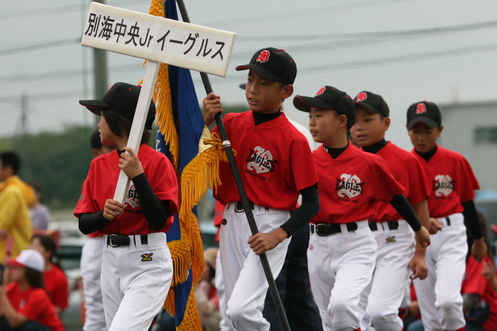 別海中央ジュニアイーグルス