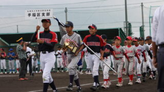 手稲区の精鋭20人 