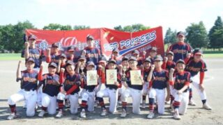 扇山レッドペッカーズ代表掴む！＜全道少年＞ 