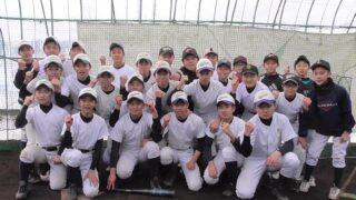 札幌南シニア【中学クラブチーム訪問】 