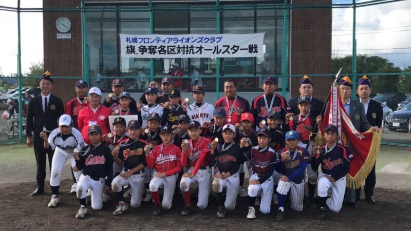 白石区、３年ぶり５度目V　東区準V＜札幌市オールスター戦＞ 
