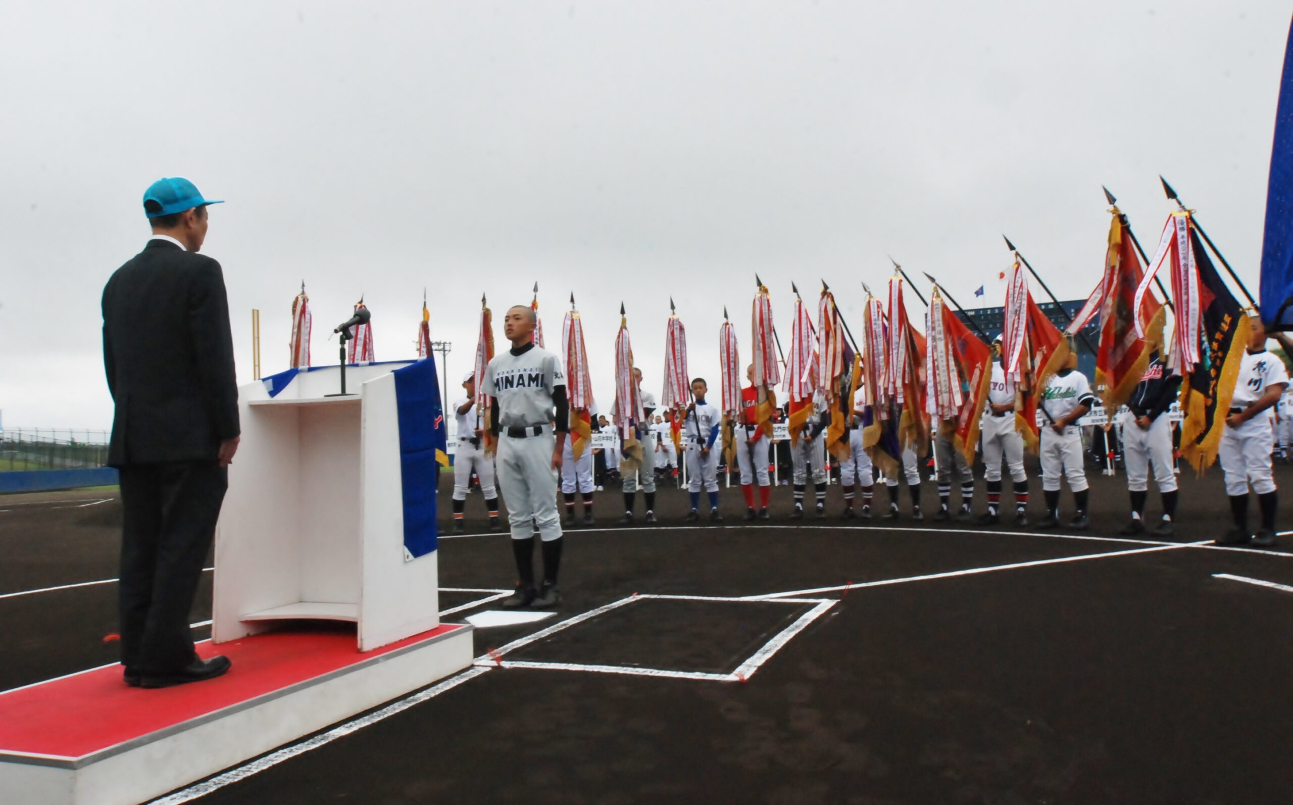 中体連全道大会