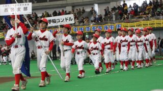 【フォトグラフ】総合開会式 