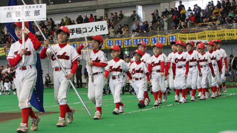【フォトグラフ】総合開会式 