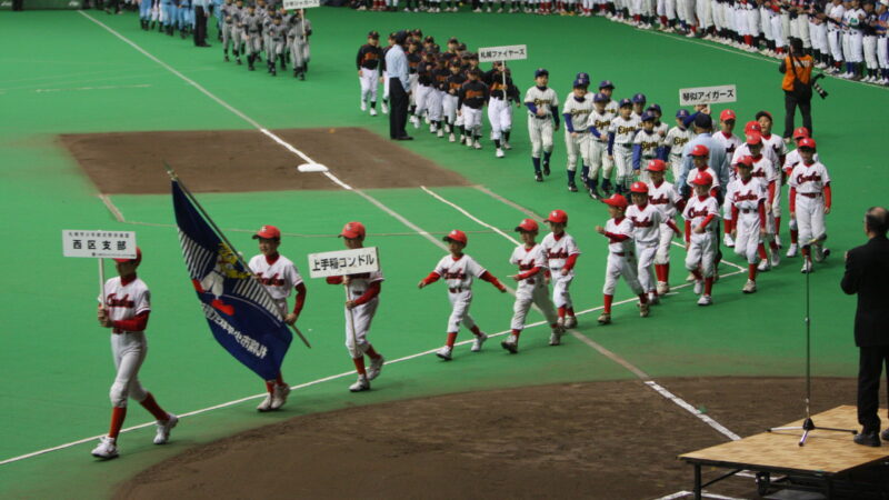 【フォトグラフ】総合開会式 